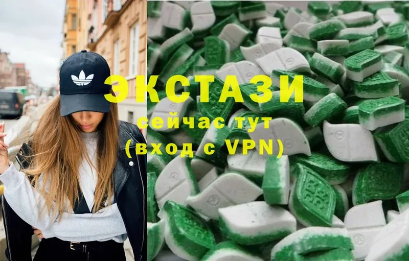 ОМГ ОМГ ONION  Ак-Довурак  Ecstasy 250 мг 