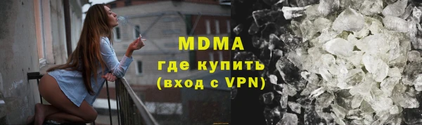 меф VHQ Вяземский