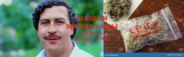 mdma Горнозаводск