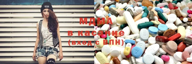 блэк спрут как зайти  Ак-Довурак  MDMA молли 